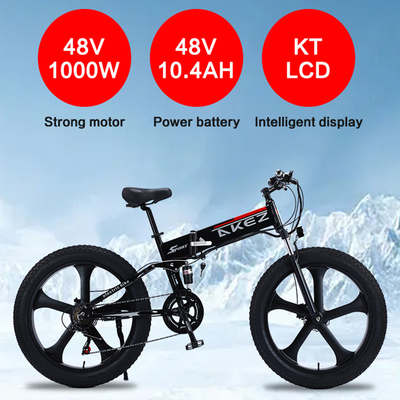 LED 디스플레이와 48V 13Ah 리튬 배터리 전기 자전거 마그네슘 합금